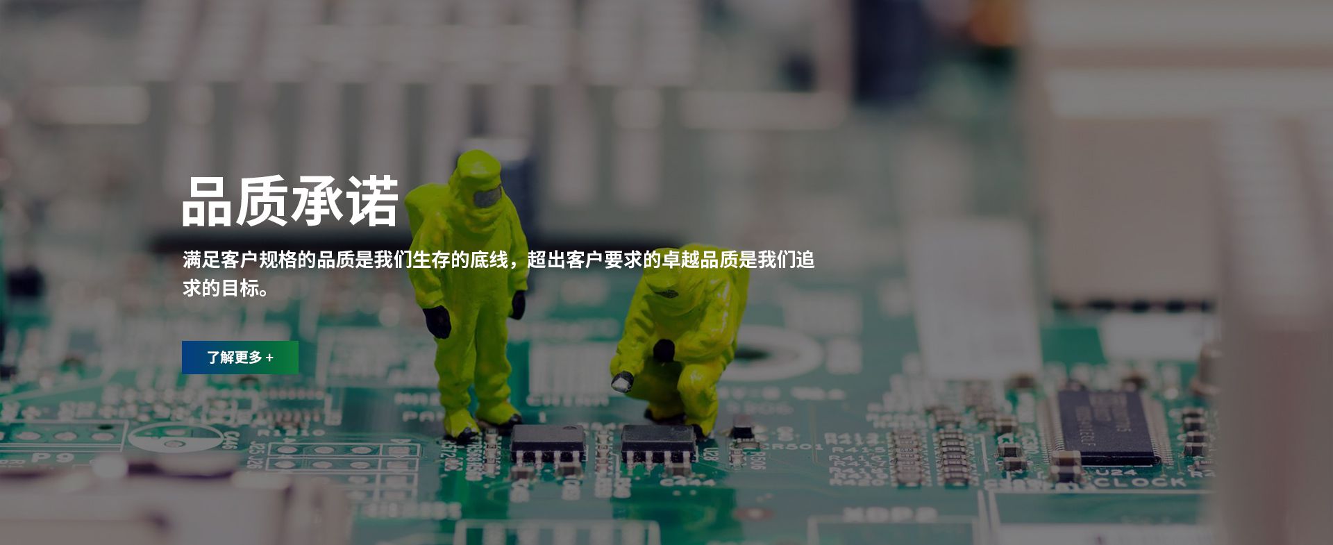 佛山市硅峰半导体材料 功率器件产品和晶圆代工服务